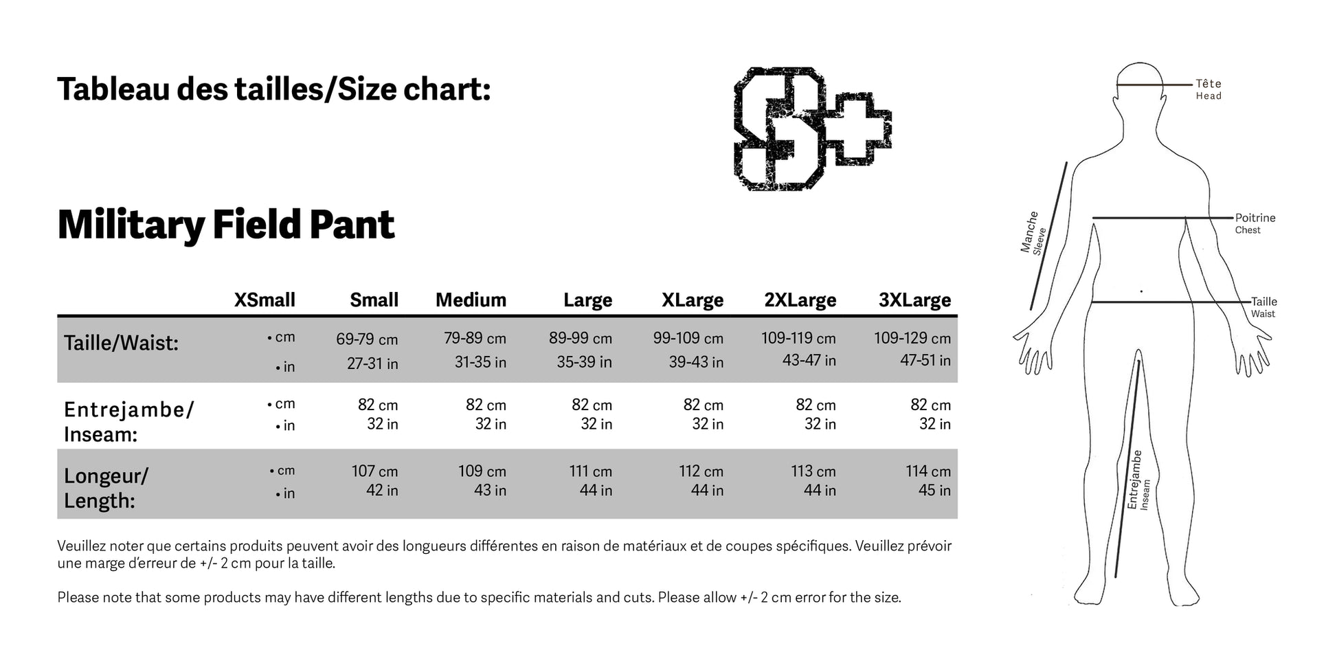 PANTALONS DE COMBAT DE TERRAIN DIGITAL